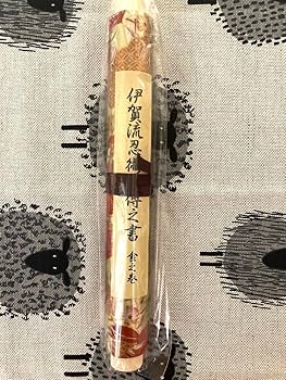 Amazon.co.jp: 伊賀流忍術秘傅之書 巻物 3セット : 文房具